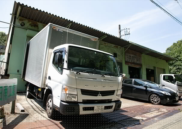 会社情報・採用情報